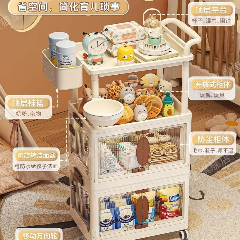 Multi-layer Baby Supplies Stor - đánh giá và giá Baby Nursery Cart
