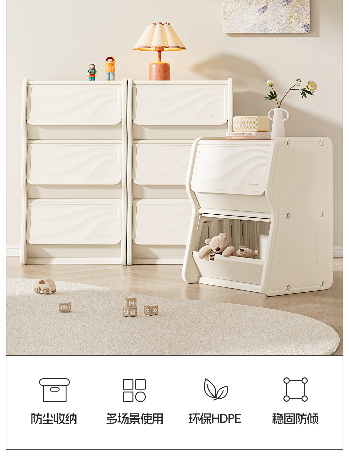 Babyviva Kids Dresser, 4-Drawe - đánh giá và giá Baby Nursery Chest Of Drawers