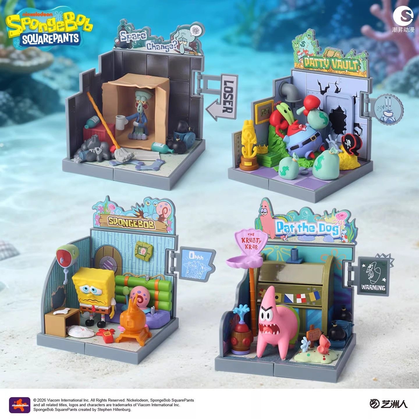 Official SpongeBob SquarePants - đánh giá và giá Lego Set Technic