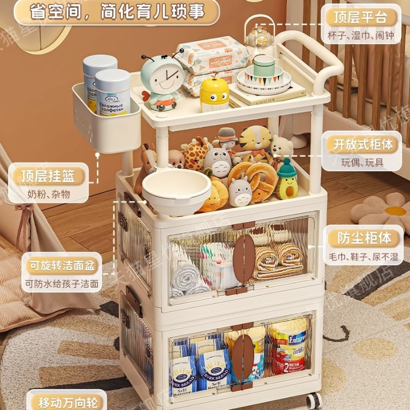 Multi-layer Baby Supplies Stor - đánh giá và giá Baby Nursery Cart
