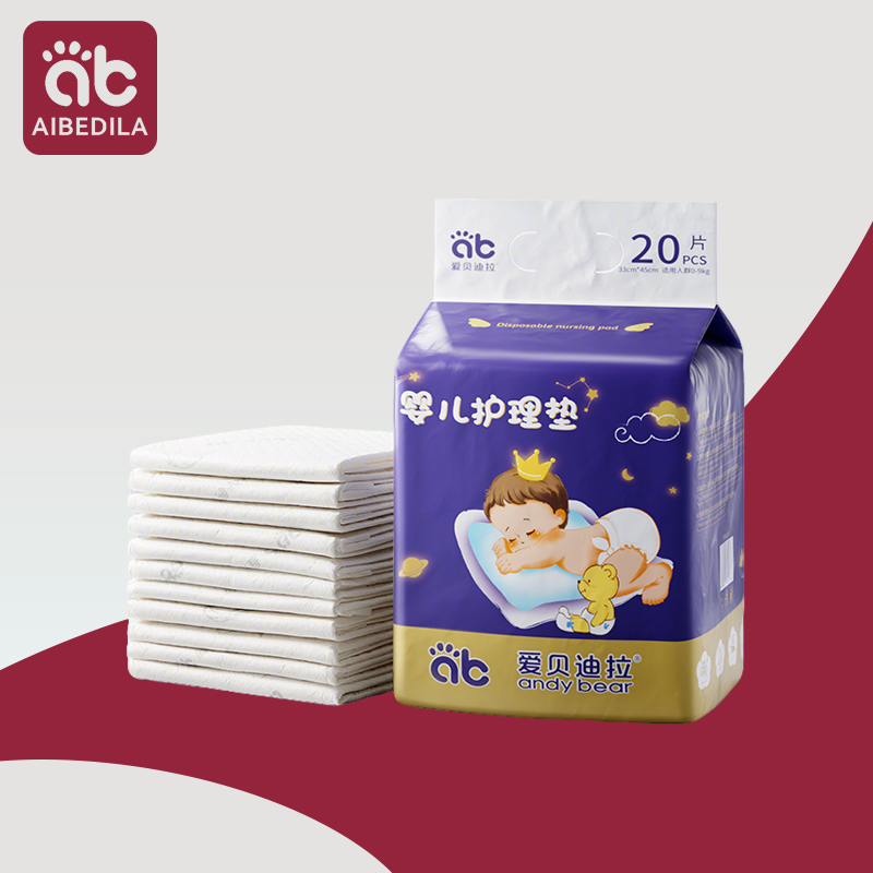AIBEDILA Baby Care Pad Baby Di - đánh giá và giá Baby Mattress Waterproof