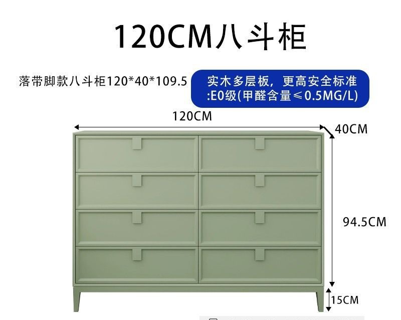 6 Drawers Toddler Room Bedroom - đánh giá và giá Changing Table Topper